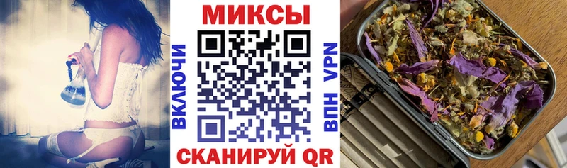 купить  сайты  Брюховецкая  Бутират 99% 