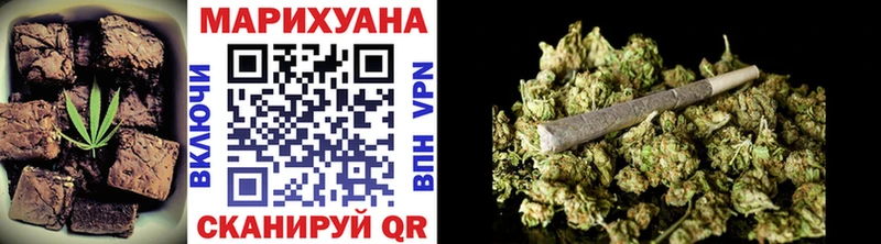 Cannafood конопля дарнет шоп Брюховецкая
