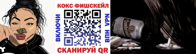 КОКАИН 98%  Брюховецкая 