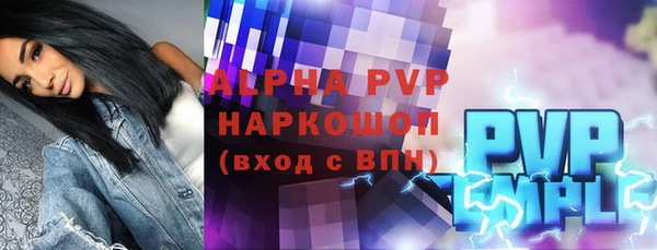 не бодяженный Белоозёрский