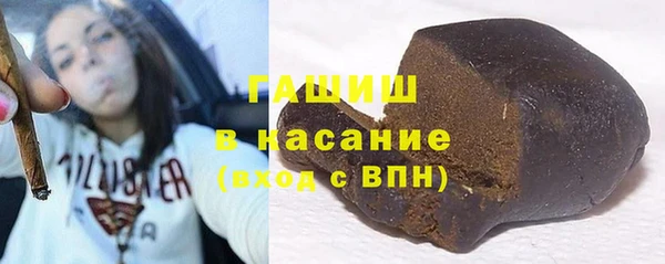 прущая мука Белокуриха