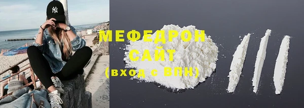 не бодяженный Белоозёрский
