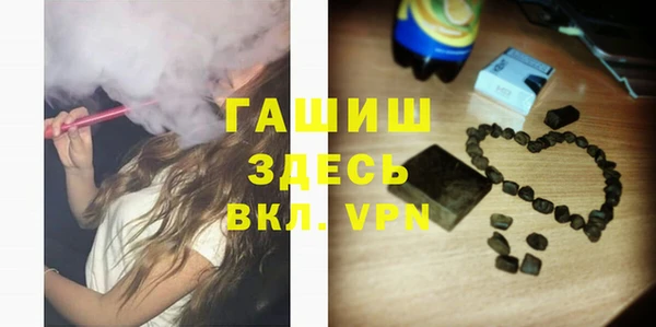 не бодяженный Белоозёрский