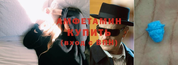 не бодяженный Белоозёрский