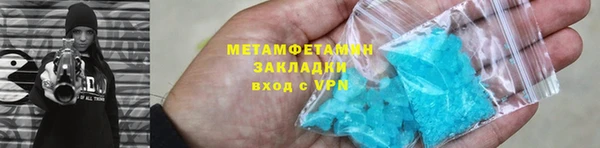 не бодяженный Белоозёрский