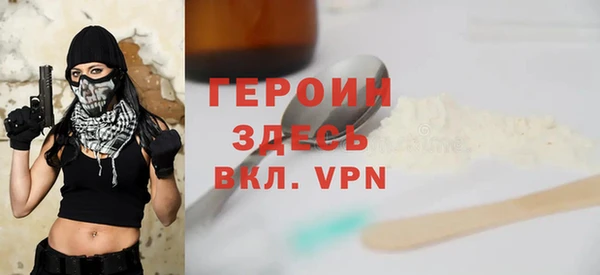 не бодяженный Белоозёрский