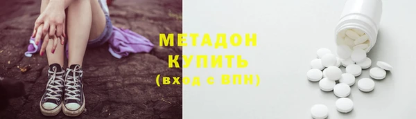 прущая мука Белокуриха