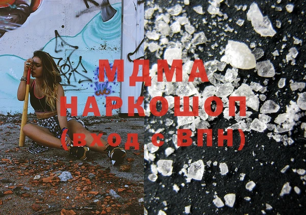 не бодяженный Белоозёрский