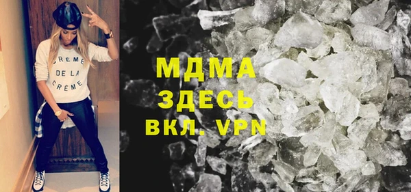 не бодяженный Белоозёрский