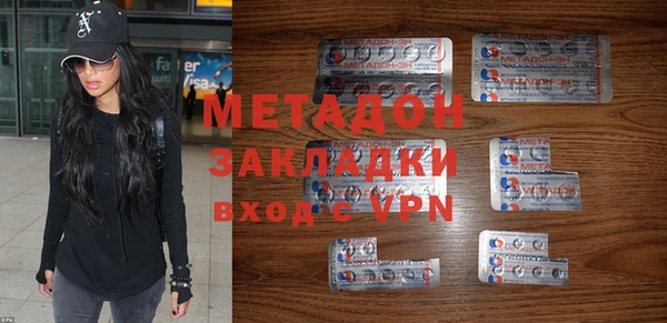 не бодяженный Белоозёрский
