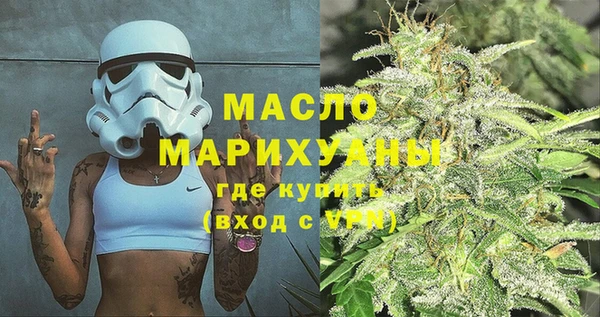 не бодяженный Белоозёрский