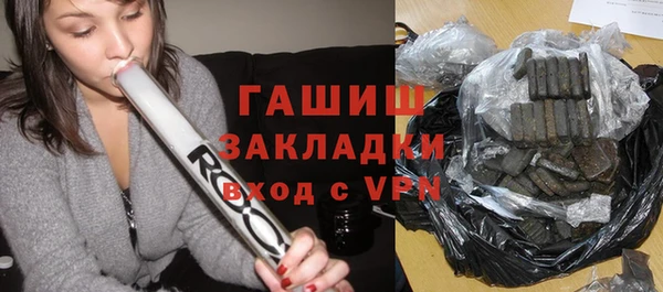не бодяженный Белоозёрский