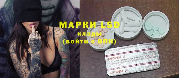 мяу мяу мука Беломорск