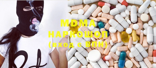 прущая мука Белокуриха