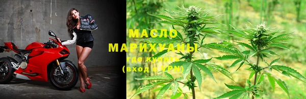 мяу мяу мука Беломорск