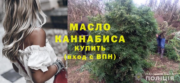 не бодяженный Белоозёрский