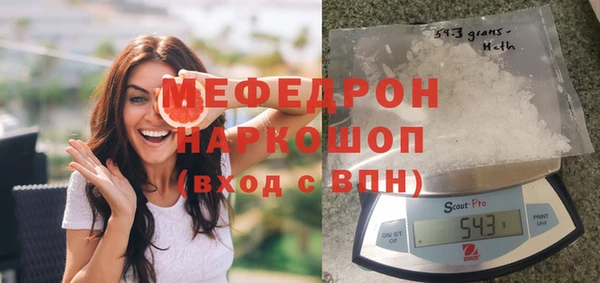 не бодяженный Белоозёрский