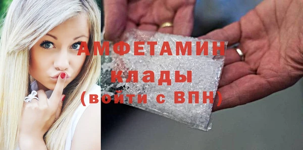 не бодяженный Белоозёрский