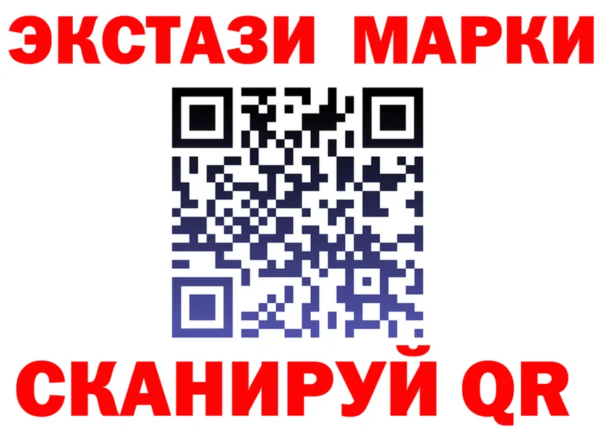 Кокаин Эквадор как войти дарк нет мега Брюховецкая