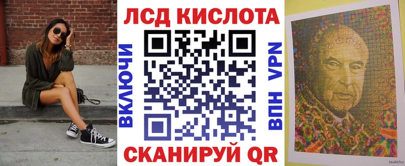 закладка  Брюховецкая  Марки NBOMe 1,8мг 